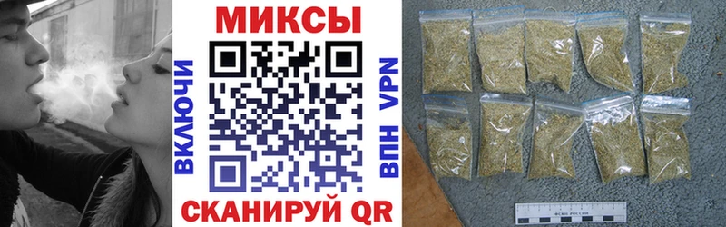 БУТИРАТ GHB  продажа наркотиков  Петровск-Забайкальский 