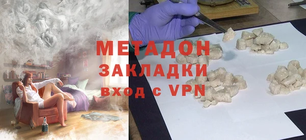 дживик Алексеевка
