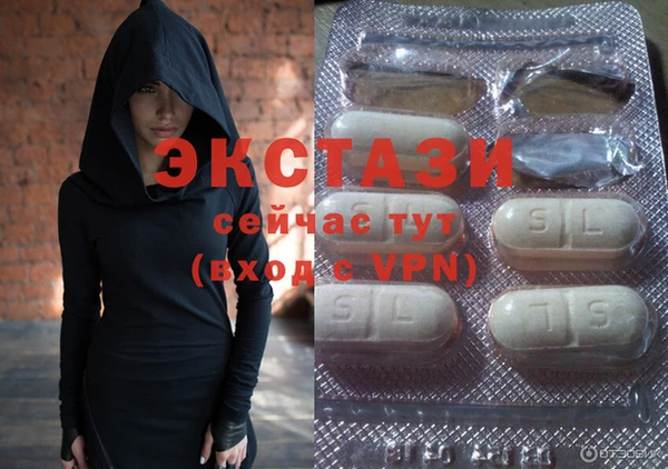 ГАЛЛЮЦИНОГЕННЫЕ ГРИБЫ Алексин