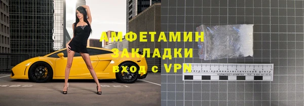 дживик Алексеевка