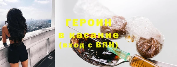 спиды Алзамай