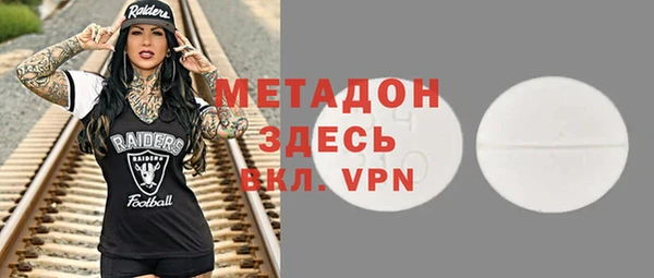 спиды Алзамай