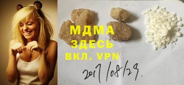 дживик Алексеевка