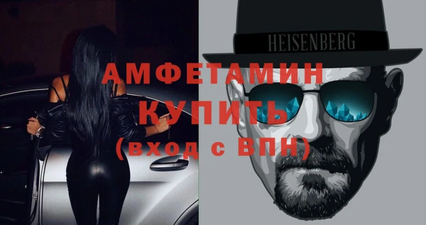 спиды Алзамай