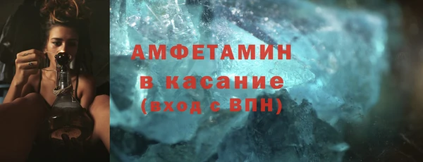 дживик Алексеевка