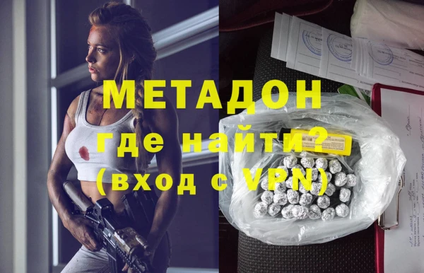 спиды Алзамай