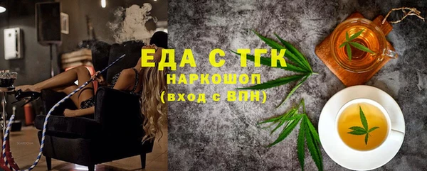 дживик Алексеевка