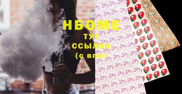 дживик Алексеевка