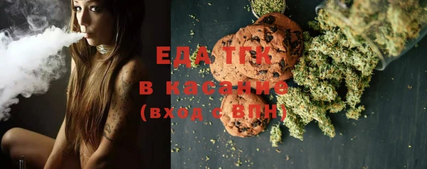 спиды Алзамай