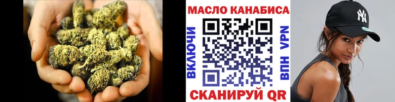 Дистиллят ТГК вейп  Петровск-Забайкальский 